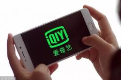 [4分钟教程]汕尾公司_哔哩哔哩